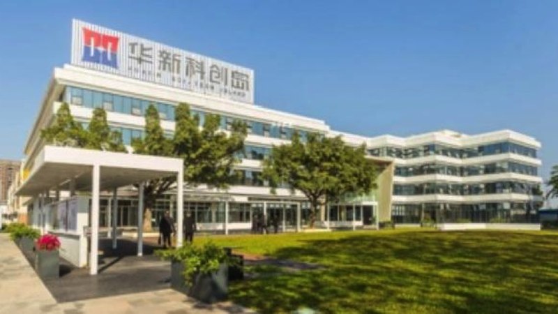 广州市海珠区微短剧产业基地