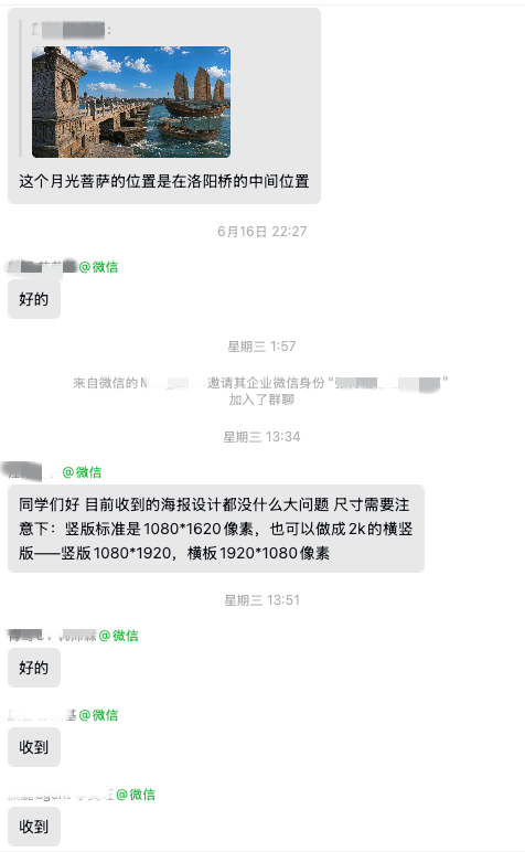 交付标准讨论